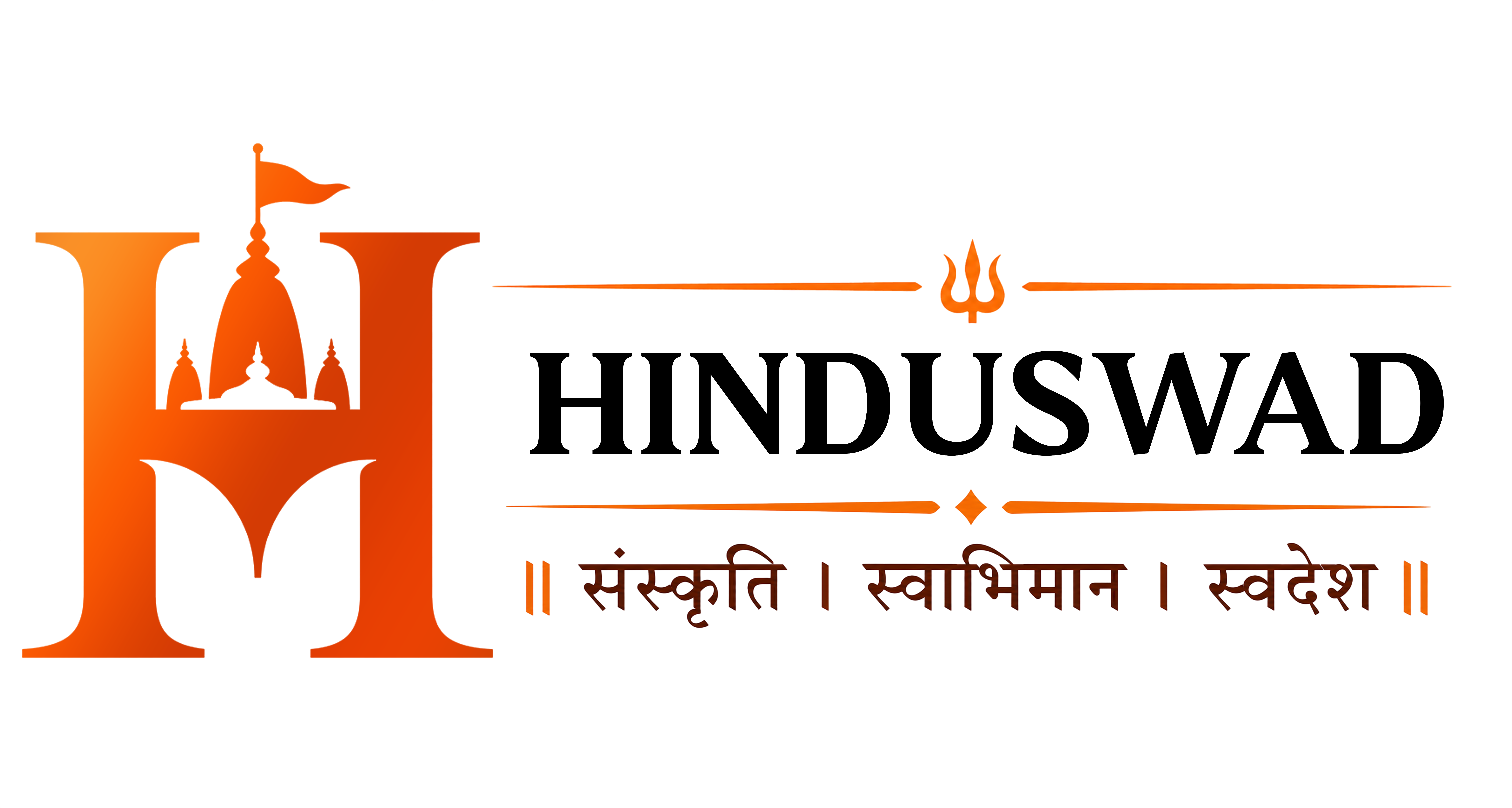 Hinduswad