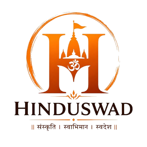 Hinduswad logo